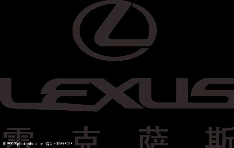 lexusLEXUS雷克萨斯汽车图标图片