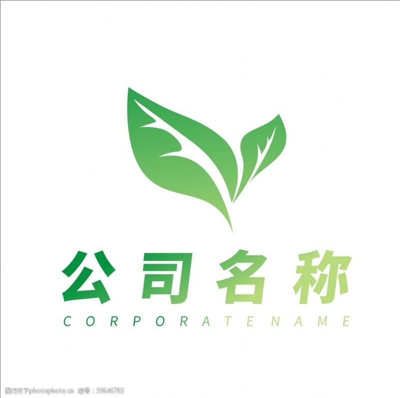 健身瑜伽绿色logo设计图片