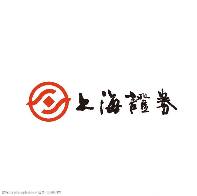 矢量标志下载上海证券logo图片