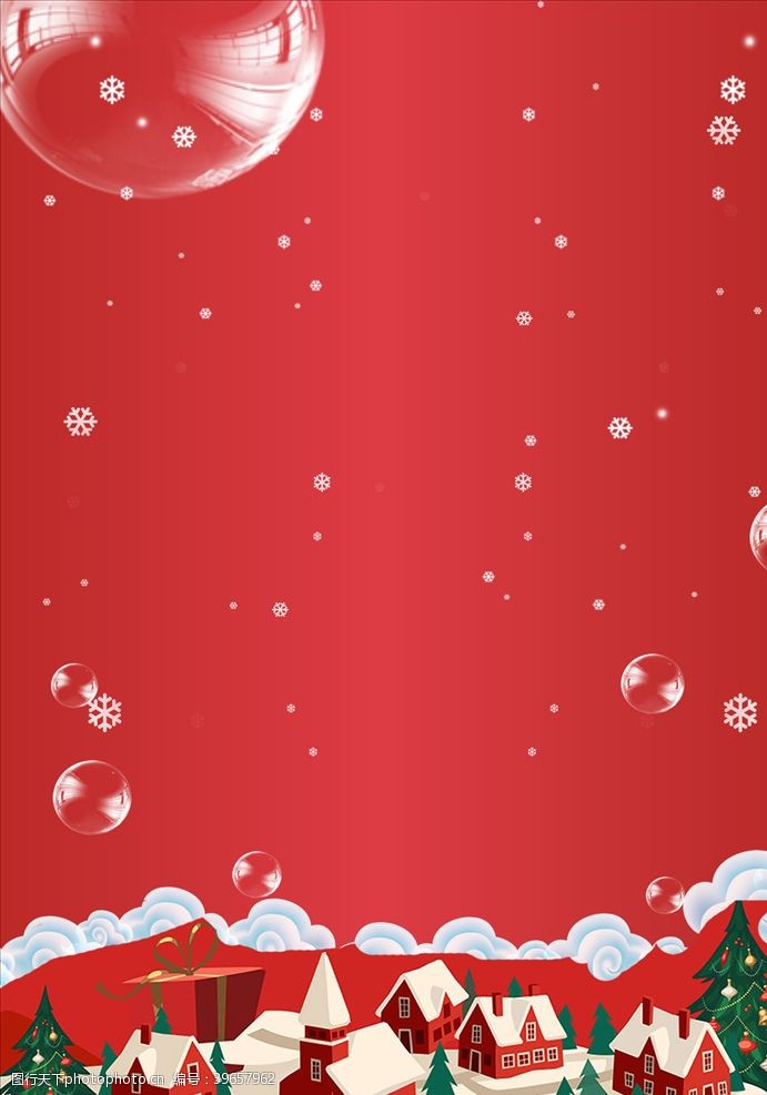 创意雪花圣诞节背景图片