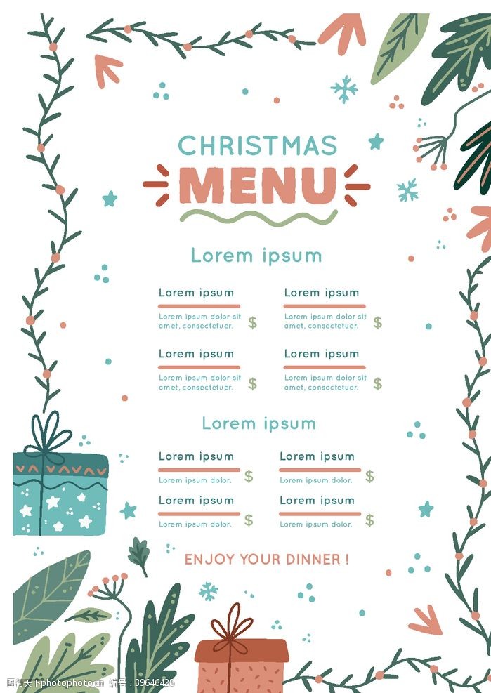 菜谱模板圣诞节菜单图片