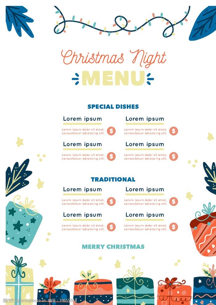 装饰素材圣诞之夜矢量菜单模板图片