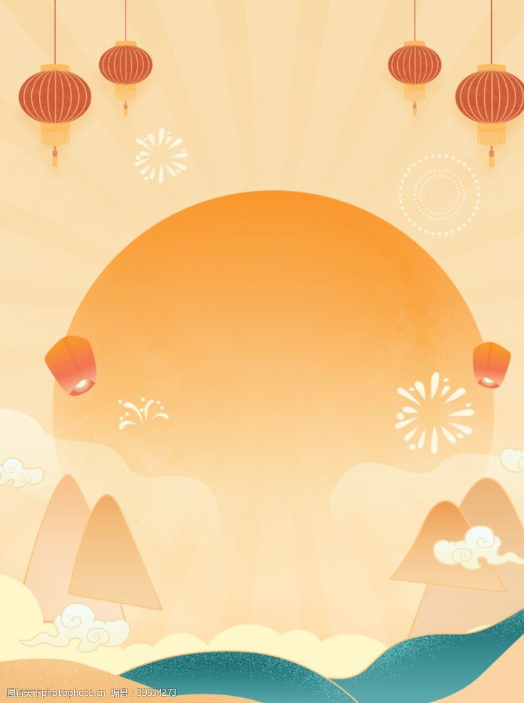 八月十五淘宝天猫中秋节复古风无线背景图片