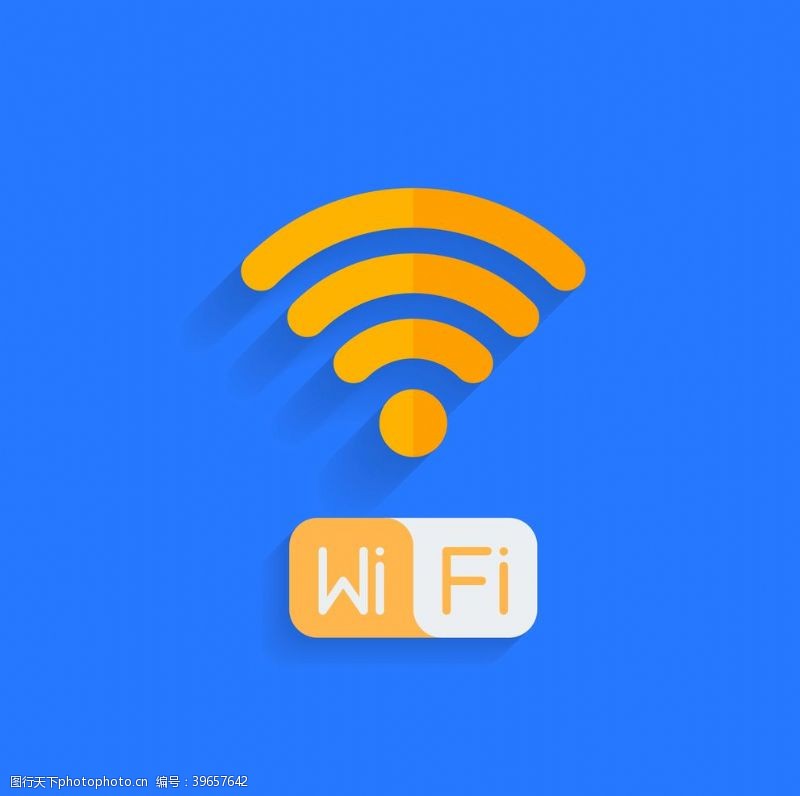 无线标志wifi图标信号标志图片