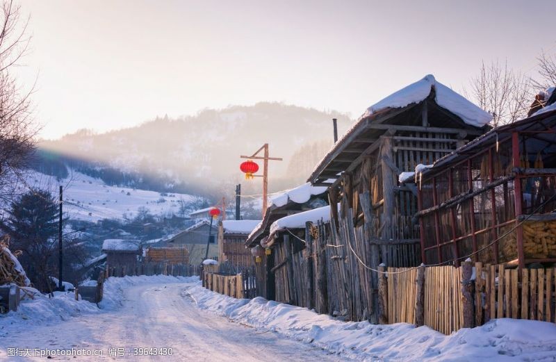 城市规划雪村图片