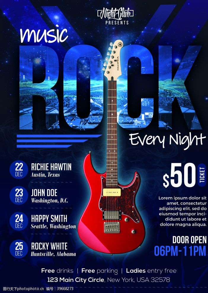 吉它摇滚音乐会海报图片