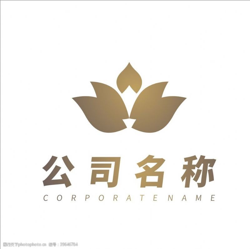 自媒体瑜伽logo图片