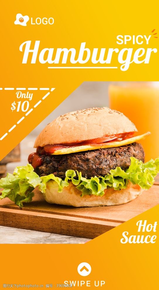 烤肉菜单炸鸡排汉堡海报图片