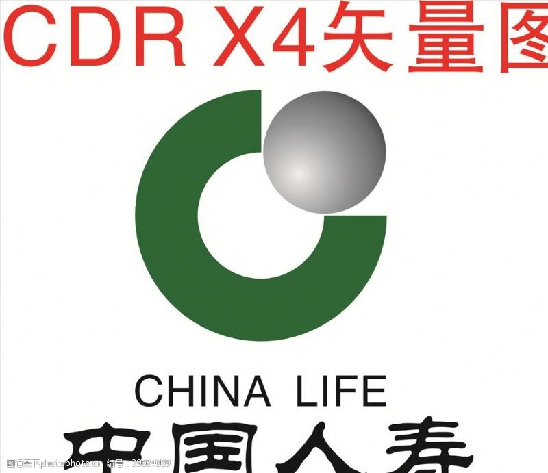 中国人寿标志中国人寿保险图片
