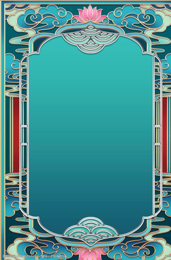 瑞吉山中式国潮浮雕边框背景图片