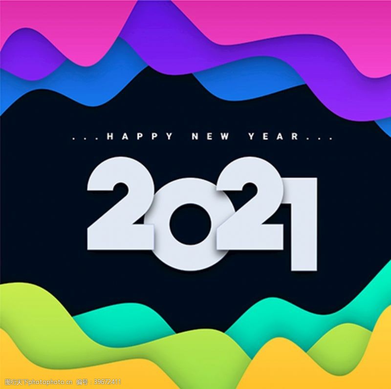 海报模板2021年图片