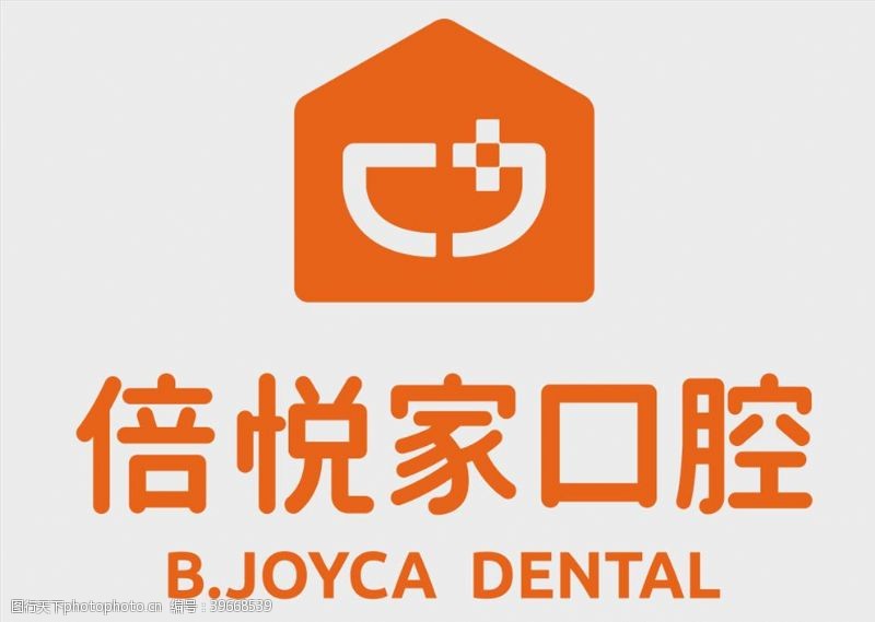 牙医口腔倍悦家口腔logo图片