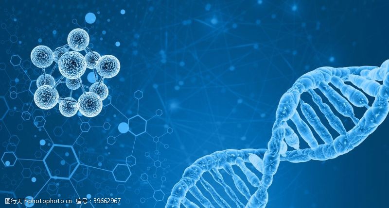 科研背景DNA双螺旋图片