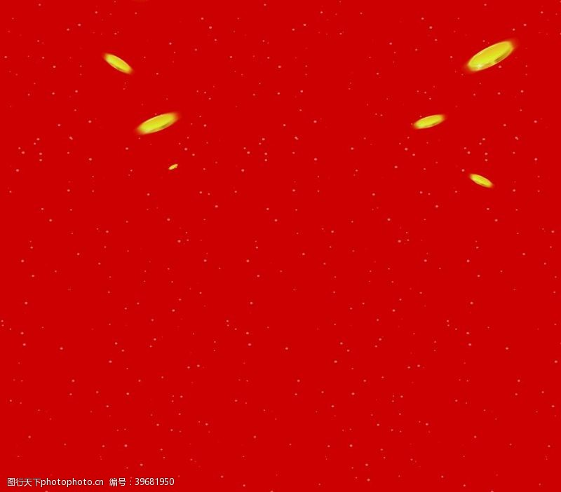海报粒子红色黄粒子图片