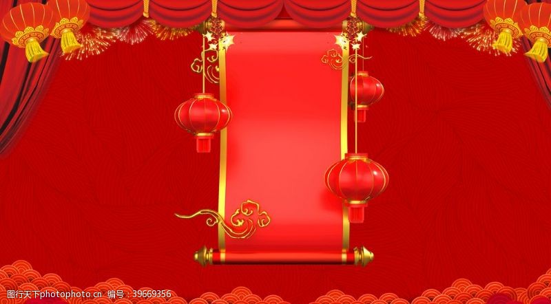 吉祥草红色传统新年背景图片