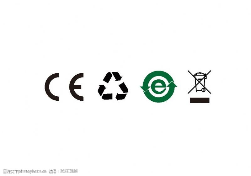 可回收利用标志环保图标E字图标图片