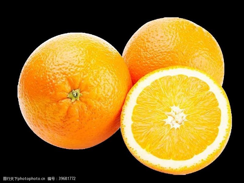 橘子桔橘图片