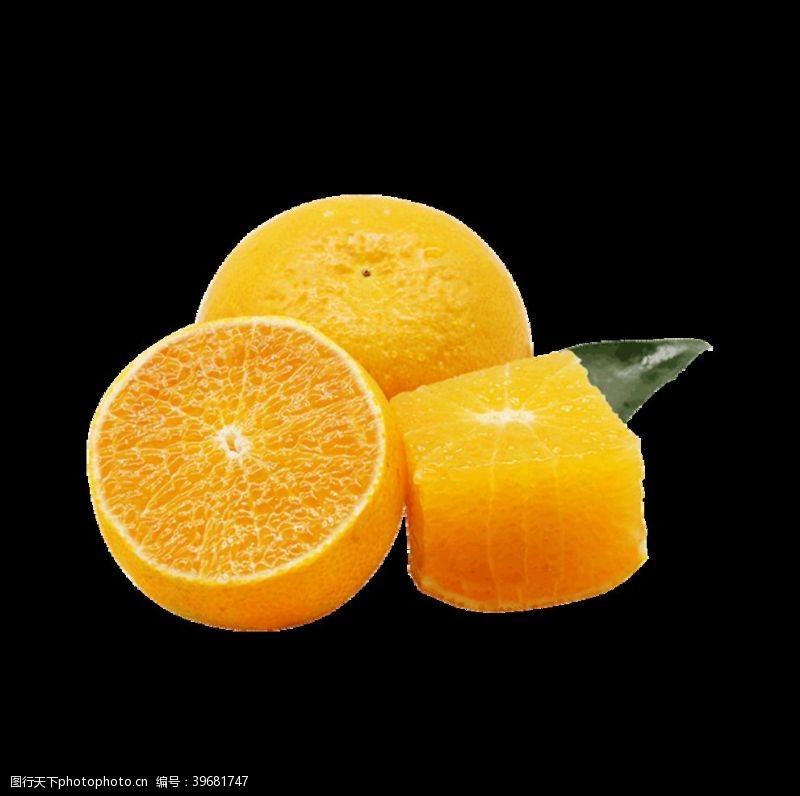 橘子桔子图片