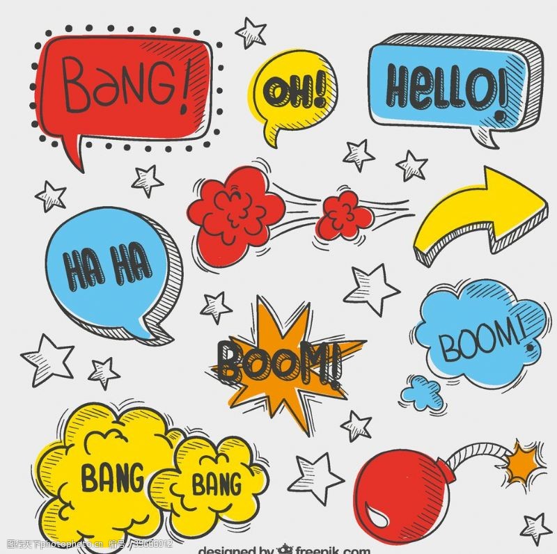 语言框漫画风语言气泡图片
