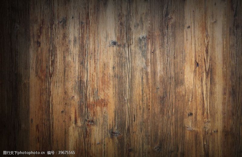 木板背景木纹实木底纹背景图片