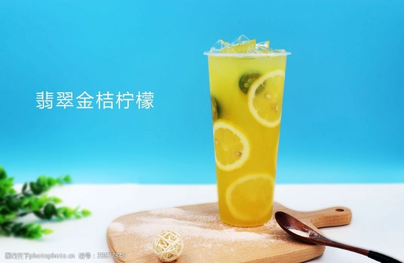 柠檬广告奶茶图片