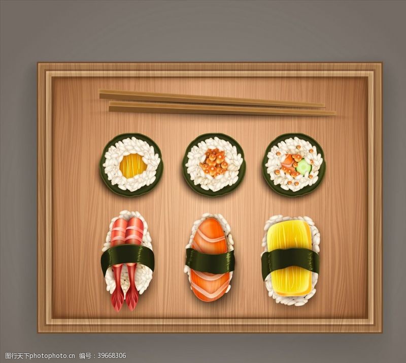 里斯本日本食品图片