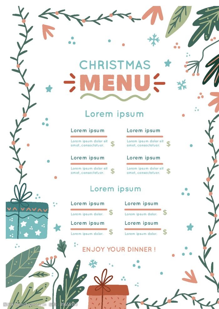 精美花纹背景圣诞节菜单图片