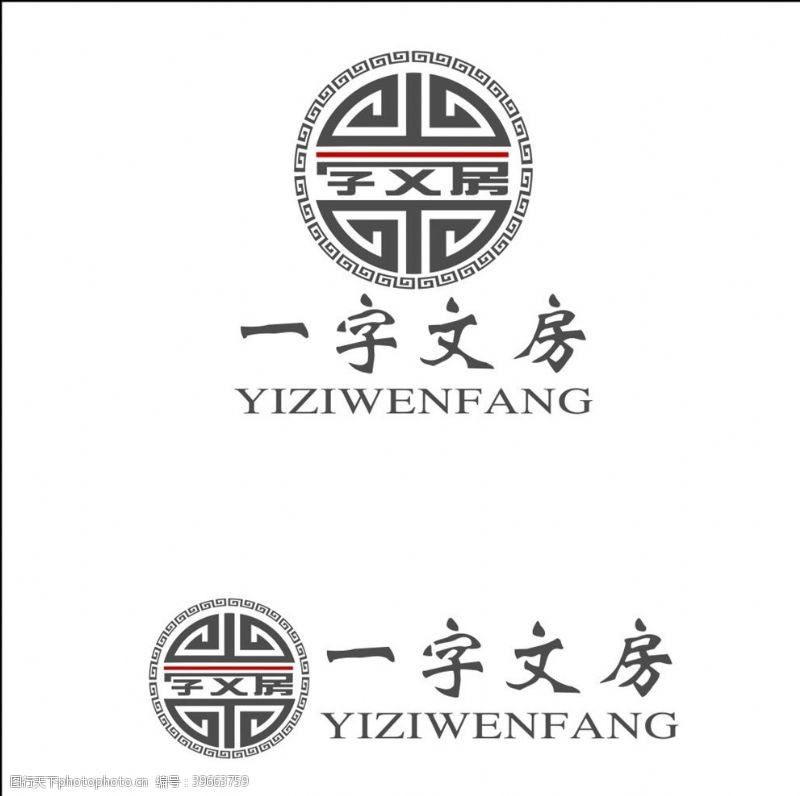 笔砚文房四宝logo图片