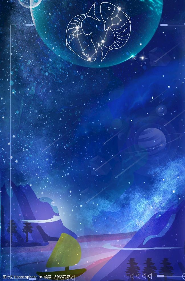 天蝎座星空十二星座双鱼座背景图片
