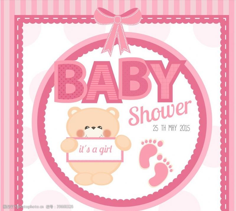 淋浴熊粉红婴儿洗澡卡图片