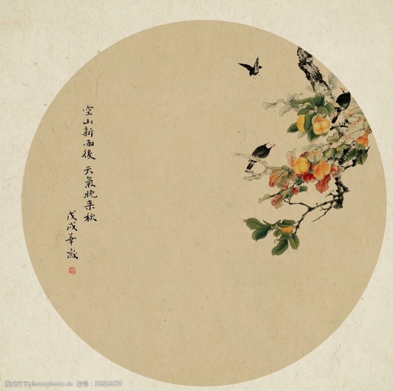 树枝小鸟中国风水墨山水怀旧工笔梅花图片