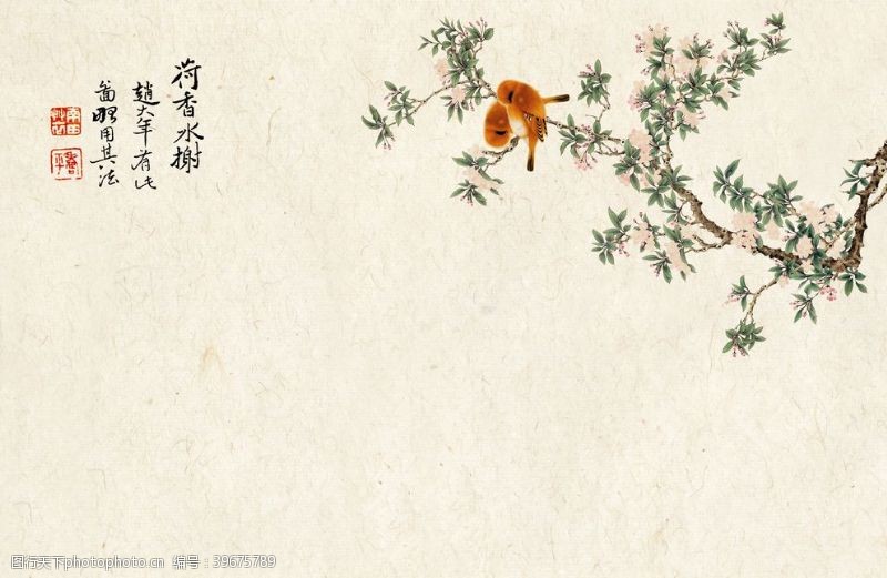 梅花手绘中国风水墨山水怀旧工笔梅花图片