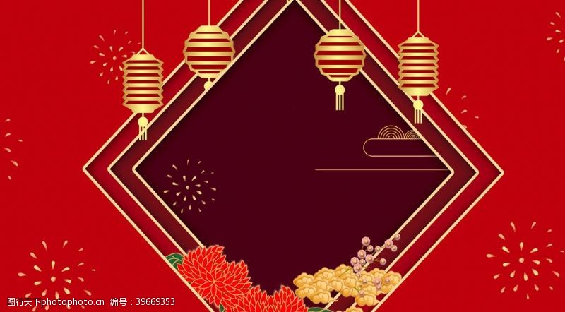 吉祥如意中国红传统新年背景图片