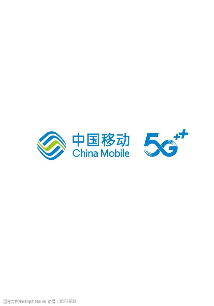 中国移动标志中国移动5Glogo图片