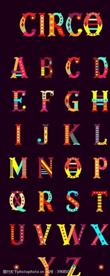 马术彩色马戏团字母图片