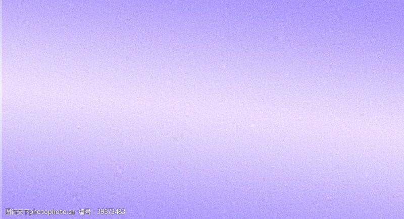 淡紫色立体磨砂渐变背景图片