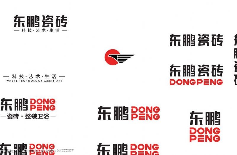 东鹏瓷砖logo图片