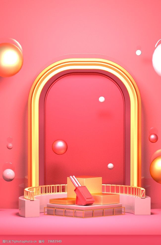 金色拱门粉色C4D风格台子图片