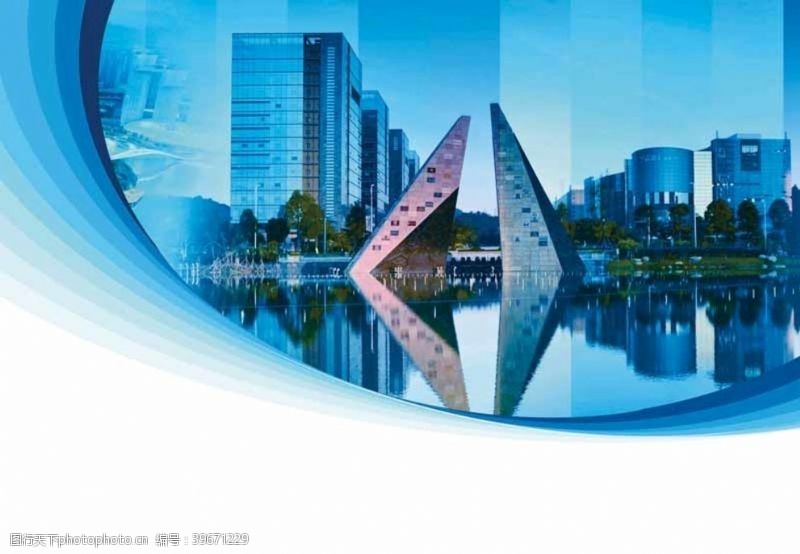 游艺城市广州建筑封面图片