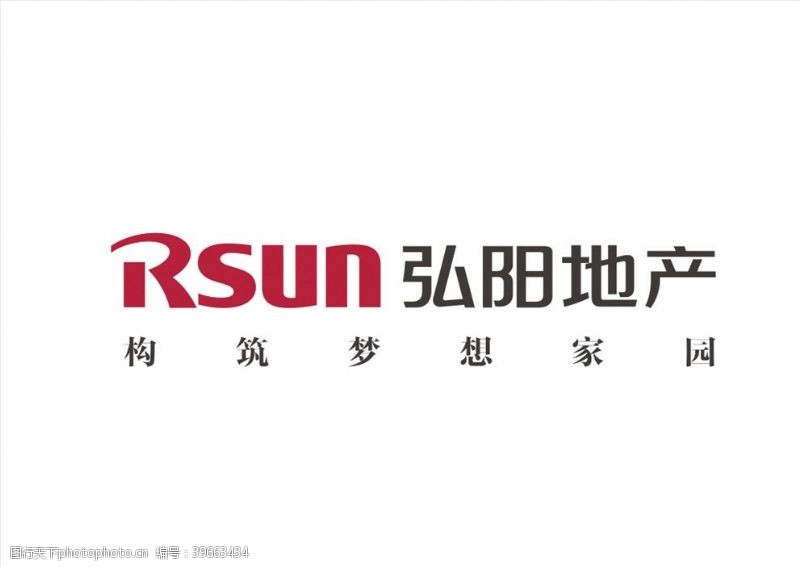 房产素材下载弘阳地产logo图片