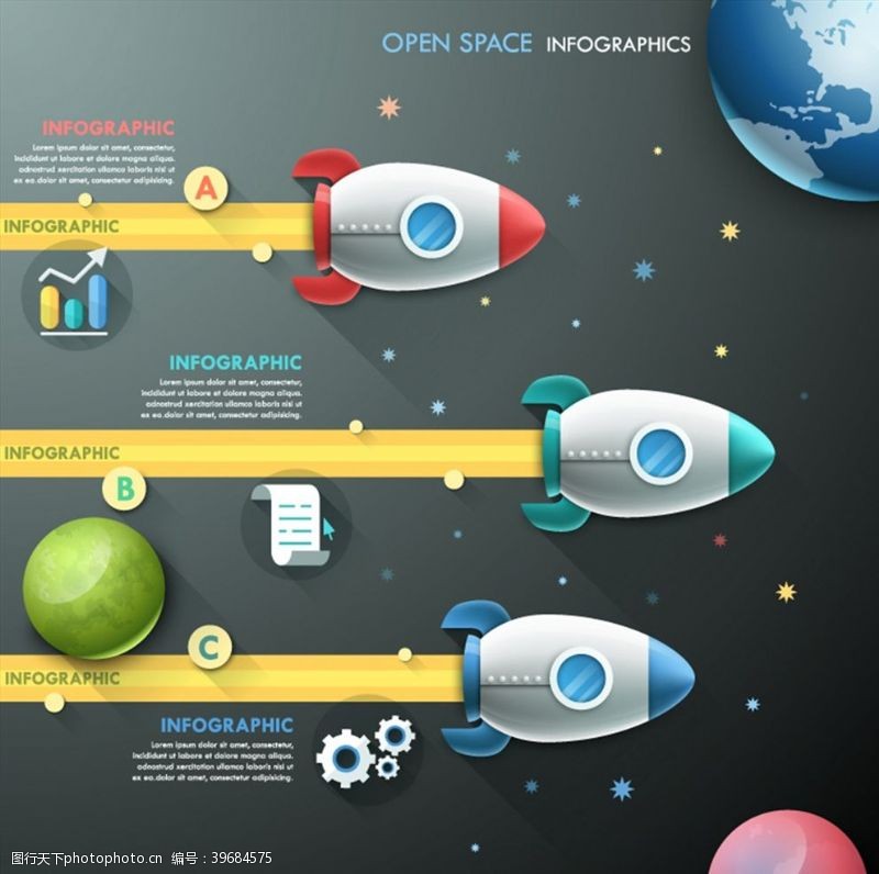 卡通矢量地球素材火箭商务信息图图片