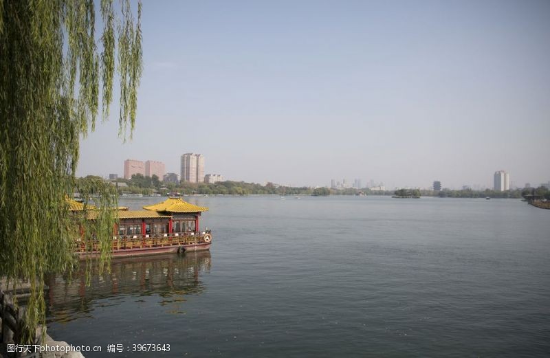 文明旅游湖畔风景名胜公园大明湖图片