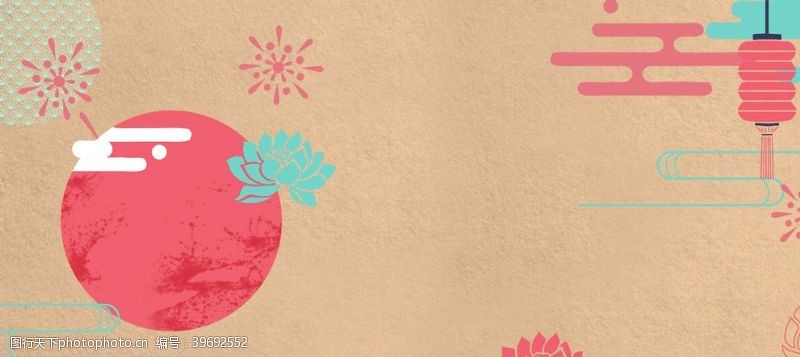 花草边框简约中秋节中国风底纹背景海报图片