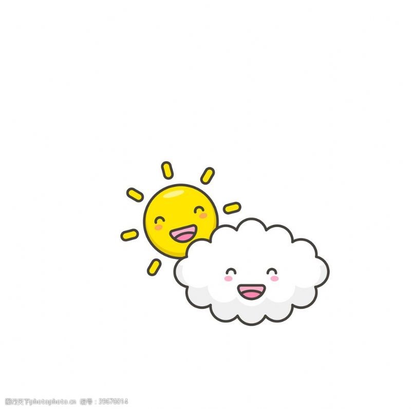 卡通可爱手绘太阳云朵插画素材图片