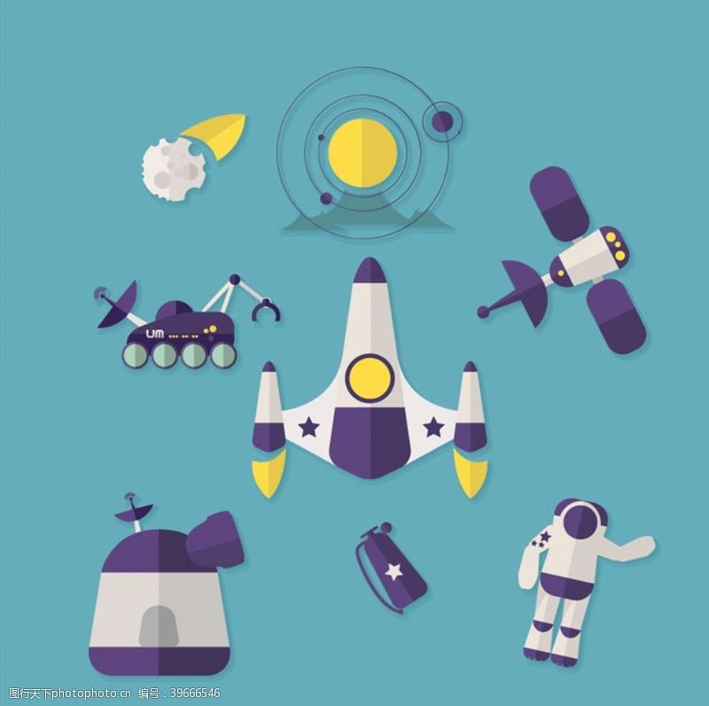 宇航员登月空间探索图标图片