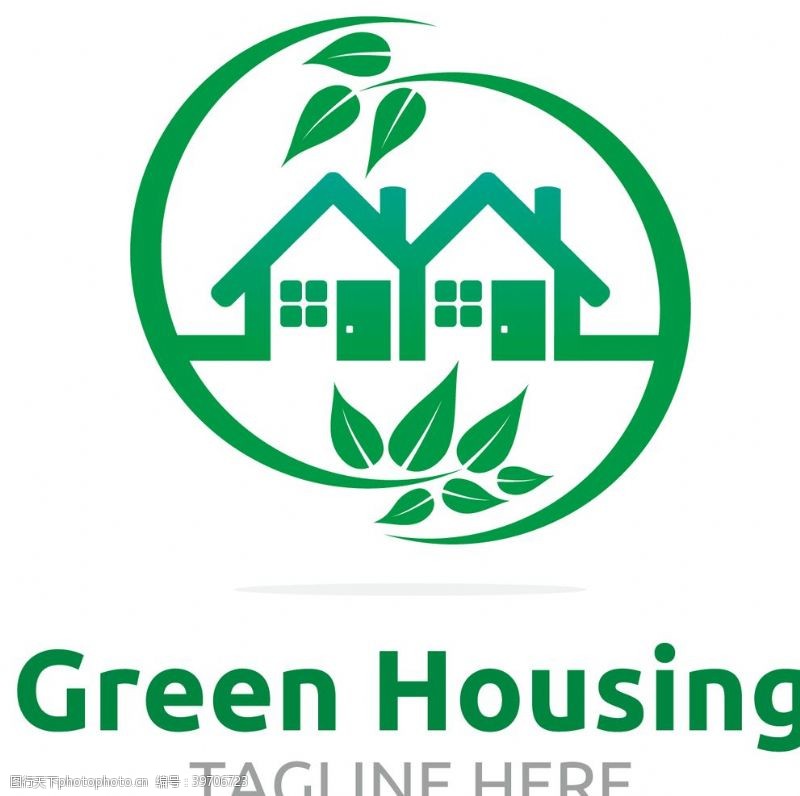 绿色素材绿色房子企业标志图片