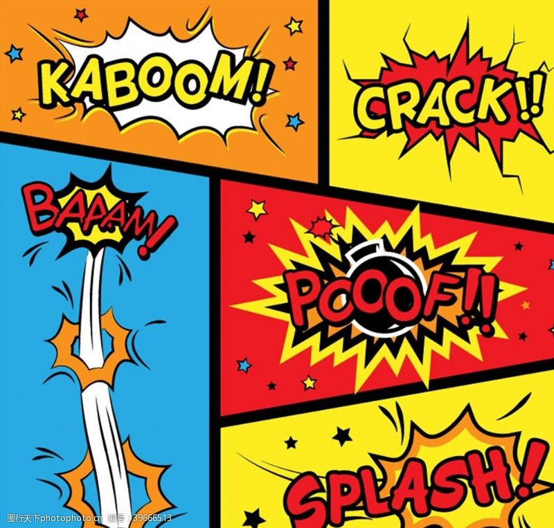 爆炸图片矢量素材漫画风格语言框图片