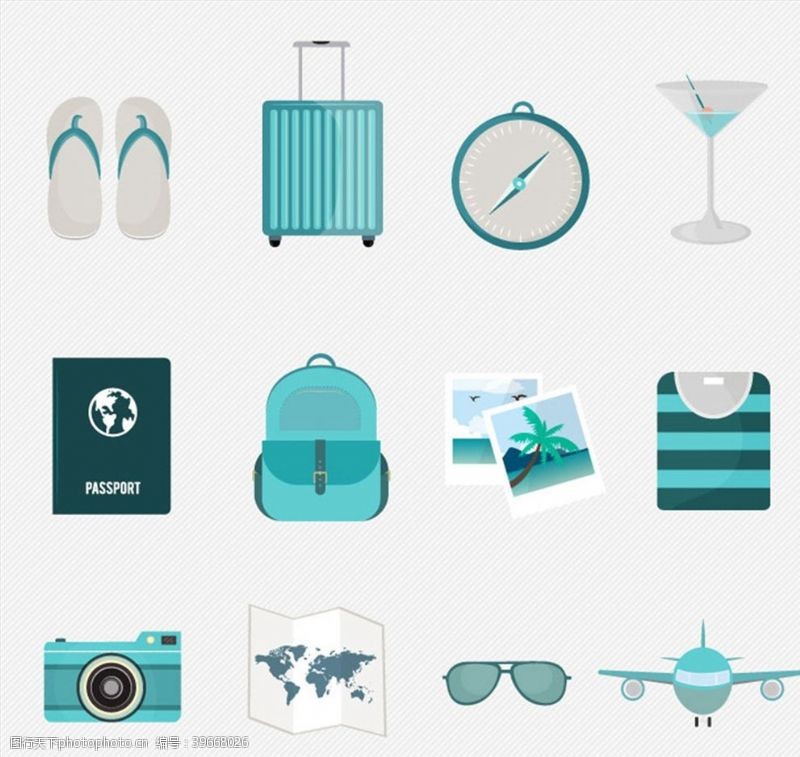 行李包清新旅行图标图片