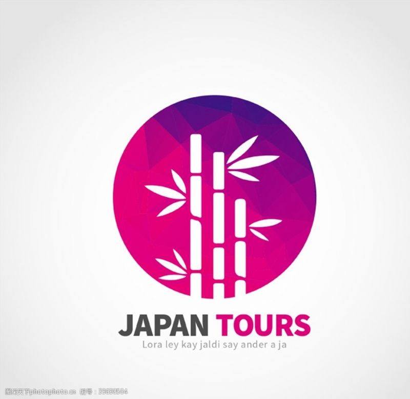 日本旅游广告日本竹林旅行标志图片