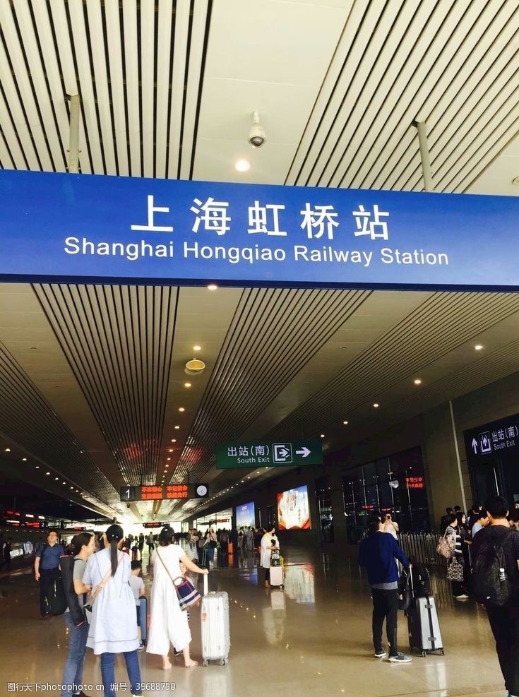 高铁桥上海高铁站图片